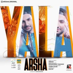 Arsha – Yala